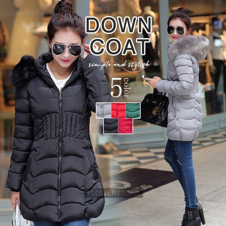 防風 暖かい 上品 無地 韓国風 新作 ロングコート 秋 冬 コート ファー アウター レディース 中綿ジャケット 中綿コート 防寒 高級感 フード付き 大人 可愛い 中綿コート 超ポイント祭 期間限定