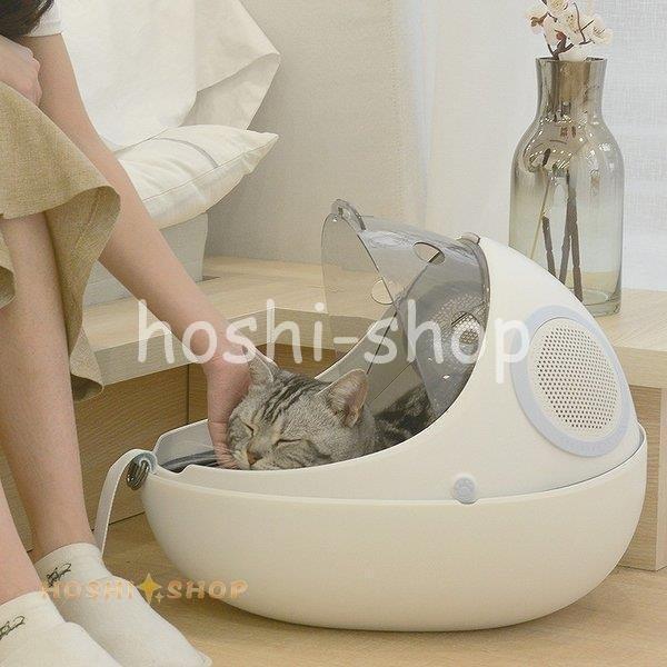 【新商品】 ペット キャリー ケース 犬 キャリーケース 猫 キャリーバッグ ケージ リュックキャリー リュックタイプ 卵型 透明 ホワイト グレー toy トイ セレブ 【2067970222】(12744円)