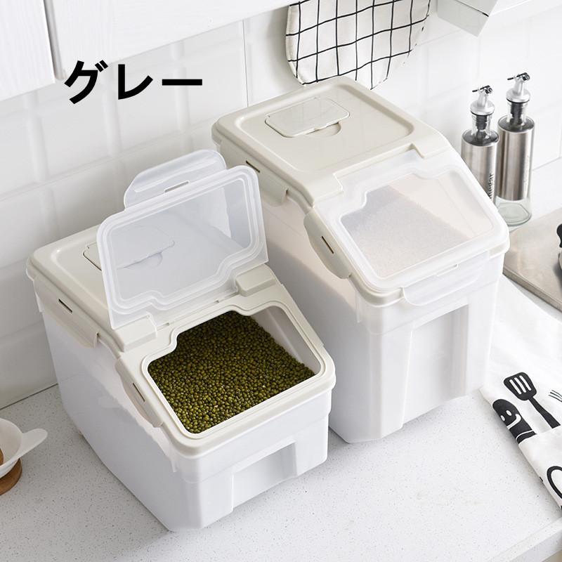 新着商品 新作 米びつ 洗える 密閉 キッチン 10kg 15kg 25kg 防虫米びつ 米櫃 計量カップ付き おしゃれ 健康 便利 多機能 防湿 防カビ性 ライスバケット arkhitek.co.jp 新着商品 新作 米びつ 洗える 密閉 キッチン 10kg 15kg 25kg 防虫米びつ 米櫃 計量カップ付き おしゃれ 健康 便利 多機能 防湿 防カビ性 ライスバケット arkhitek.co.jp