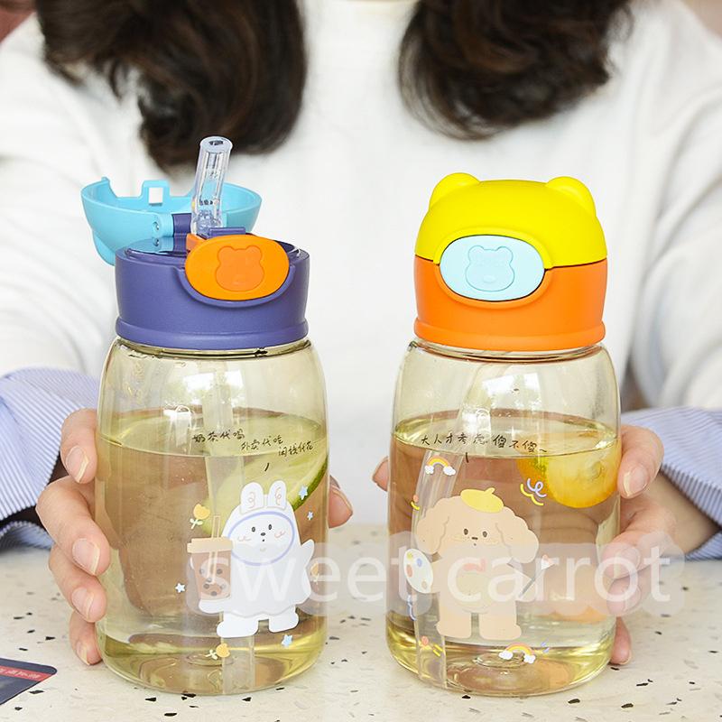 水筒 子供用 人気 可愛い 子供 キッズ 直飲み ストロー 夏550ml 女の子 男の子 軽い おしゃれ 通園 通学 入学祝 入園祝い ボトル Reyoyrtl4h Www Disdostu Org