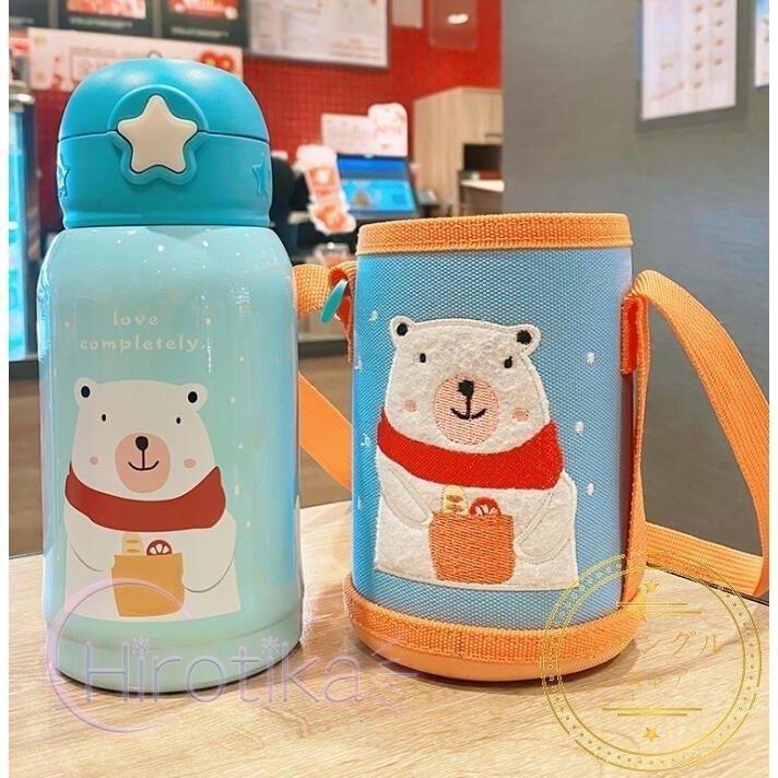 水筒 子供用 魔法瓶 おしゃれ 可愛い キッズ 女の子 男の子 ボトル 2ways 直飲み 500ml ストロー付き カバー付き 斜めかけ可能 保温 保冷 保育園 コップ付き ５５ 以上節約
