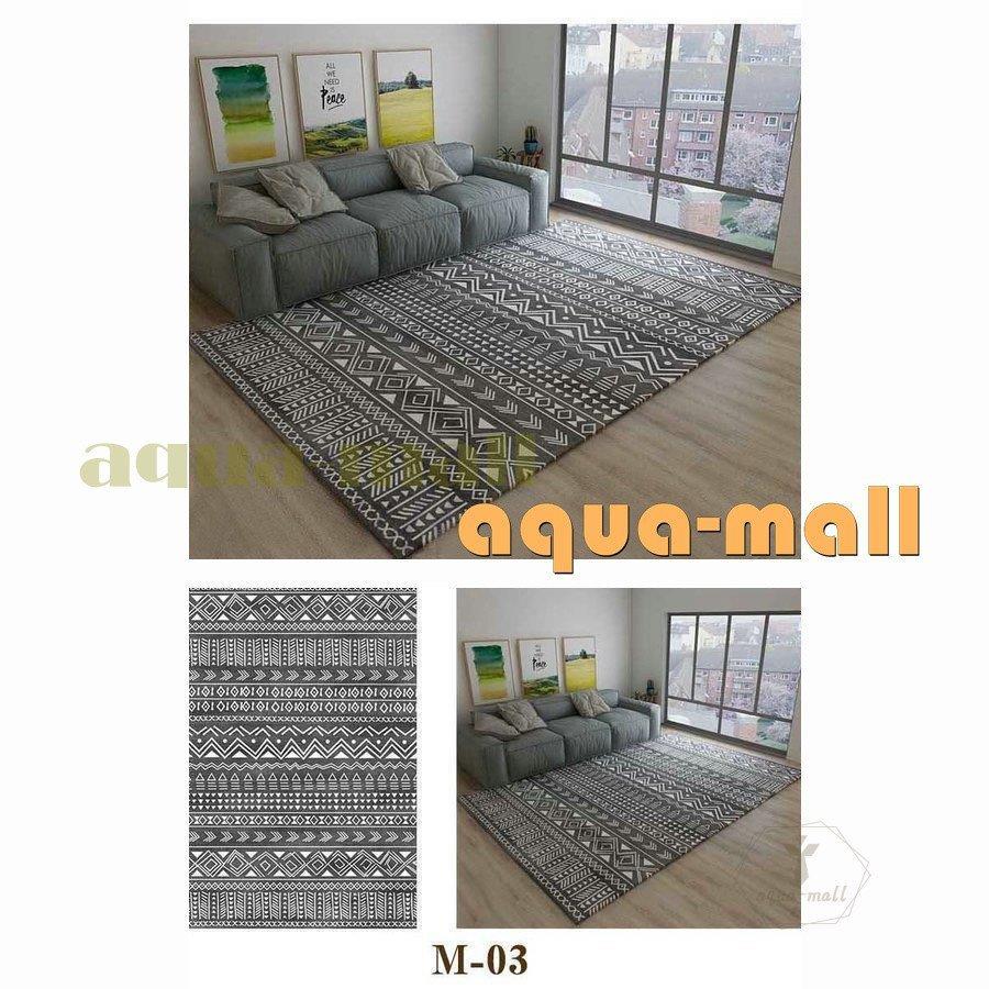 53%OFF!】 ラグ カーペット 3畳用 長方形 花柄 ホットカーペット対応