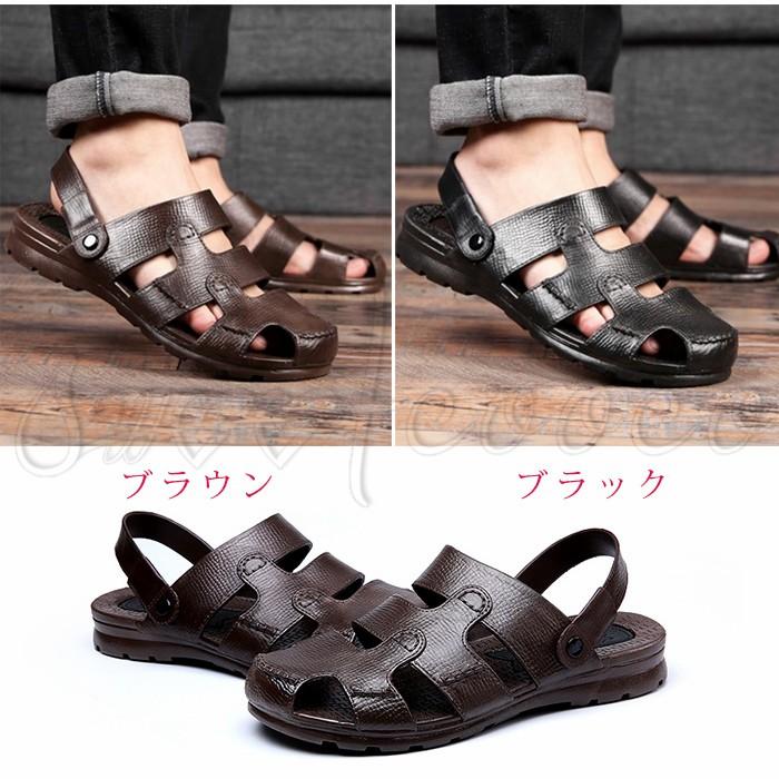 ランキング 送料無料 サンダル メンズ スリッパ 2ways ビジネス 安い 履きやすい フラットシューズ 夏 ビーチ 旅行 かっこいい カジュアル 男性用 01sgsh779 スウィートコッコ 通販 Yahoo ショッピング