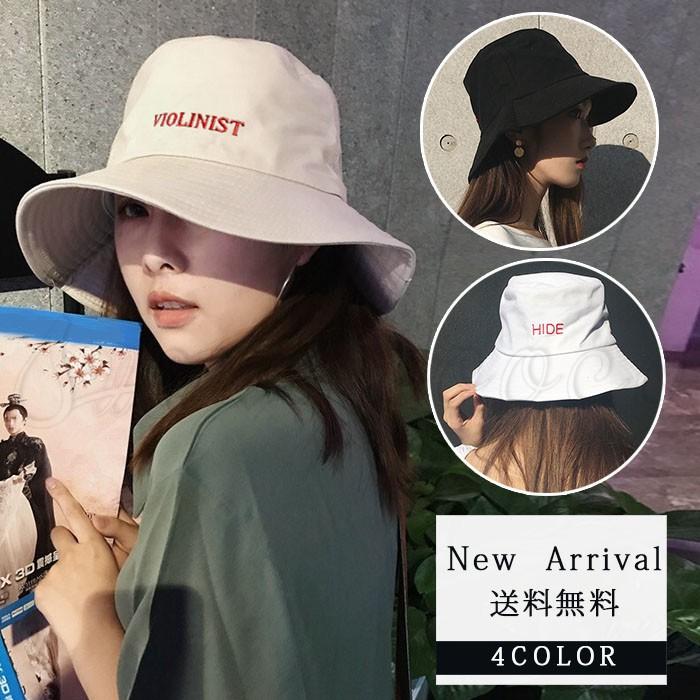 水没 真鍮 熟読する 秋 帽子 レディース 18 Ud Park Jp