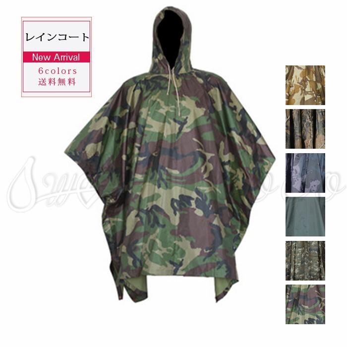 qian レインコート 自転車 メンズ レディース レインポンチョ 雨具