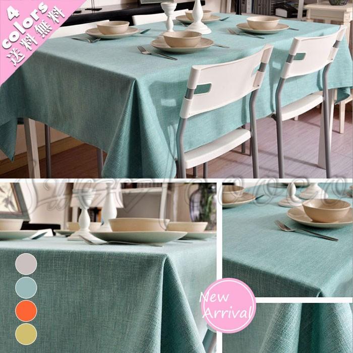 好評 テーブルクロス 無地 テーブルカバー デスクマット リネン 綿麻 食卓 レトロ 長方形 布 麻 おしゃれ 140 0cm 洗濯可能 送料無料 在庫限り Turningheadskennel Com