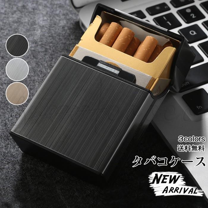 タバコケース シガレットケース メンズ 本収納 マグネット アルミ 金属 タバコ入れ 便利 ファッション ギフト 軽量 男性 プレゼント おしゃれ 送料無料 01szk095 スウィートコッコ 通販 Yahoo ショッピング