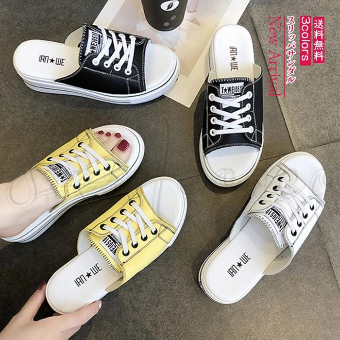 送料無料 スリッパサンダル レディース スニーカー風 夏 厚底 室内 室外 カジュアル オフィス用 歩きやすい 履きやすい 痛くない アウトドア 02ssh743 スウィートコッコ 通販 Yahoo ショッピング