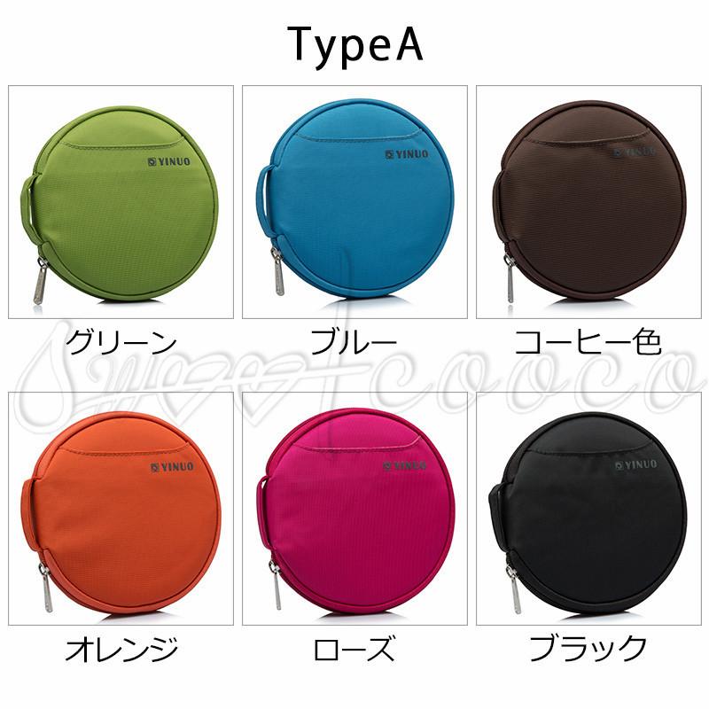 多様な Dvdケース Cdケース ディスクケース 32枚収納可能 円形 スクエア フルオープンファスナー付 防水性 保護 持ち運び 車 旅行 ディスク収納 おしゃれ 送料無料 Microsoftwaypoint Com