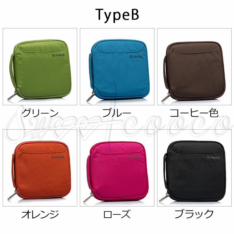 多様な Dvdケース Cdケース ディスクケース 32枚収納可能 円形 スクエア フルオープンファスナー付 防水性 保護 持ち運び 車 旅行 ディスク収納 おしゃれ 送料無料 Microsoftwaypoint Com