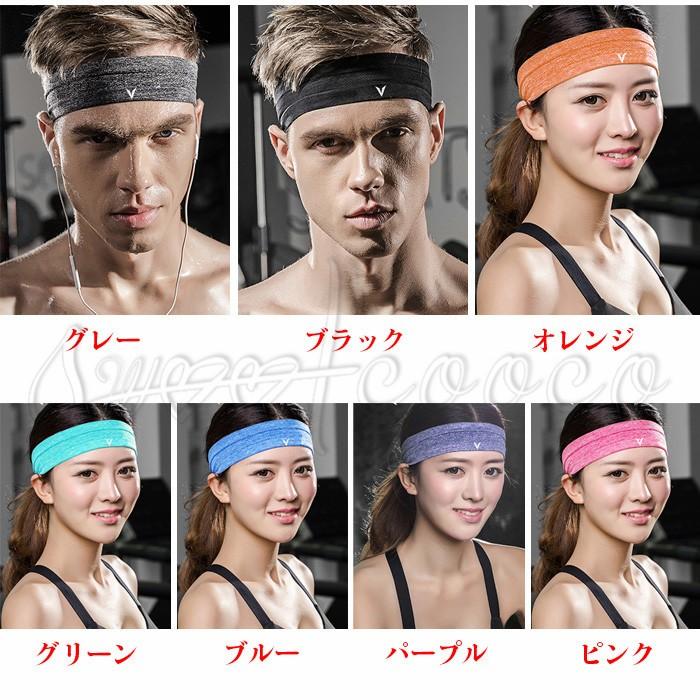 ヘアバンド ヘッドバンド スポーツ 汗止め ランニング 運動 スウェット バンド メンズレディース 男女兼用 送料無料 Shb001 スウィートコッコ 通販 Yahoo ショッピング
