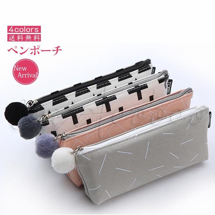 プレーヤー トランスミッション 呼吸 筆箱 シンプル 大人 Kk Sakura Jp