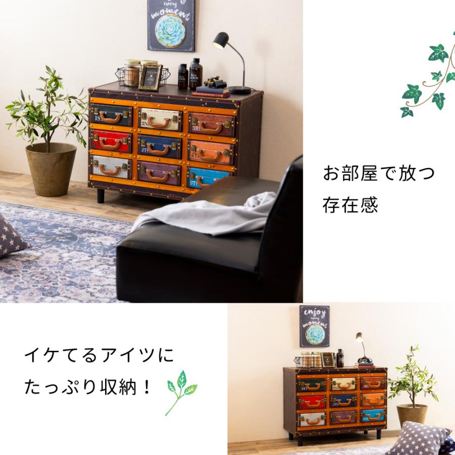トランクチェスト 3段×3チェスト(123) ビンテージ ヴィンテージ トランクチェスト 3段×3チェスト(123) ビンテージ ヴィンテージ