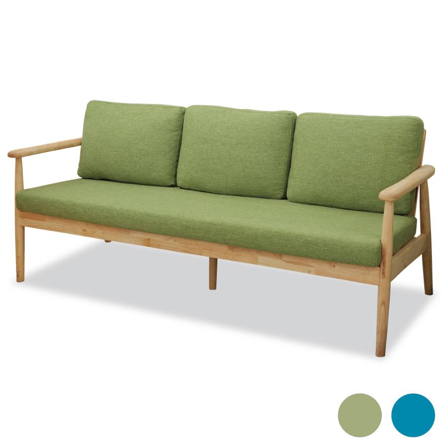 布張り3人掛けソファ NM-NEW8 スイートデコレーション : 073-08256c  