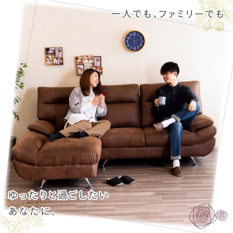 本革調 布張りカウチソファ ハイバックローズ