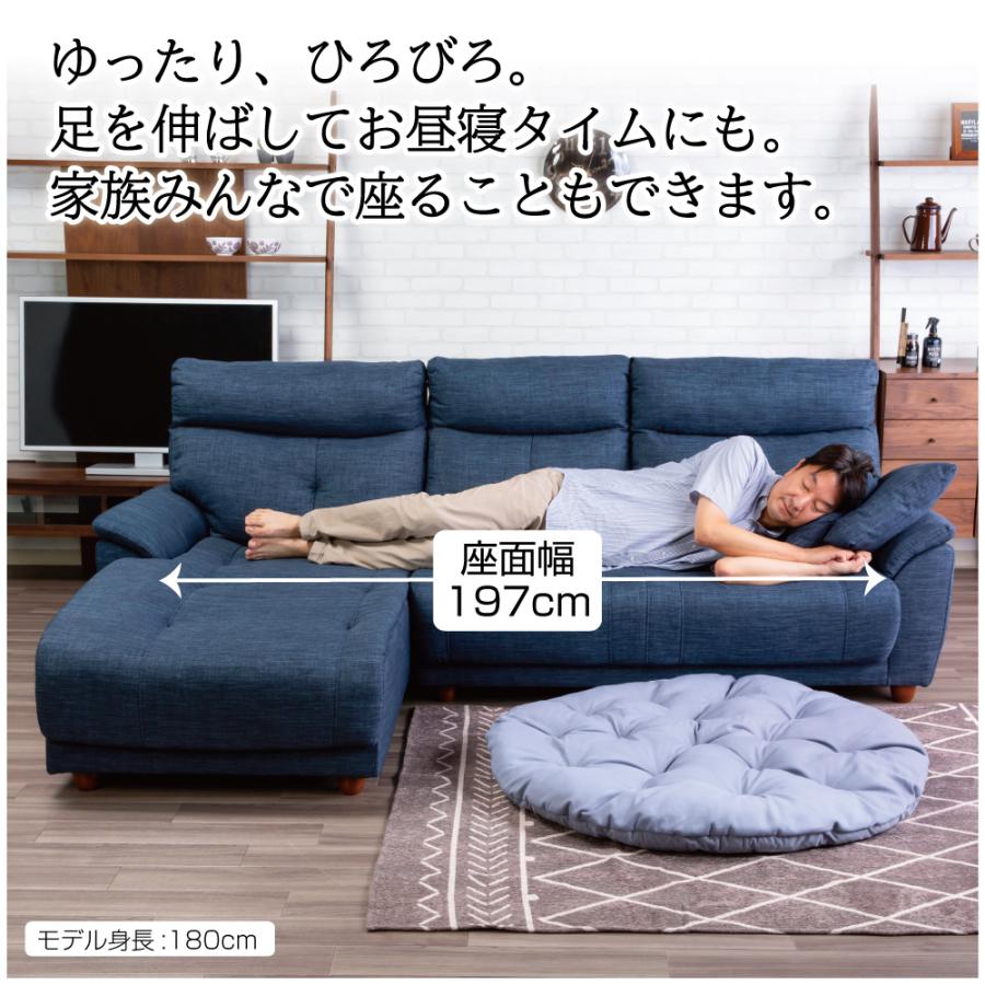 カウチソファ ソファー 布張り Newマイス ブルー ファブリック 藍色 デニム風 期間限定 北海道青森送料無料 075 スイデコyahoo 店 通販 Yahoo ショッピング