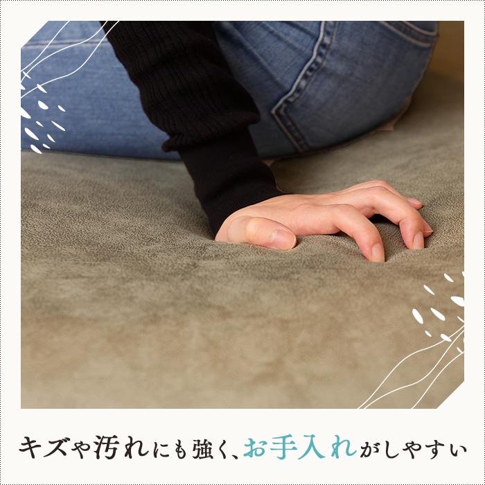カウチソファ ソファー 布張り レザーファブリック アイボリー 大きめ