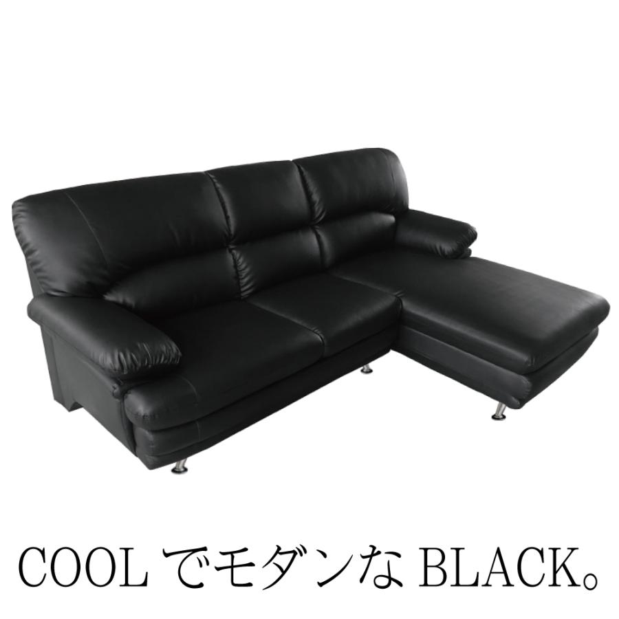 ホワイト販売終了 カウチソファ ソファ 合成皮革pvc レザー調 ブラック 3人掛け スイートピー 大きい スイデコ スイートデコレーション 075 スイデコyahoo 店 通販 Yahoo ショッピング