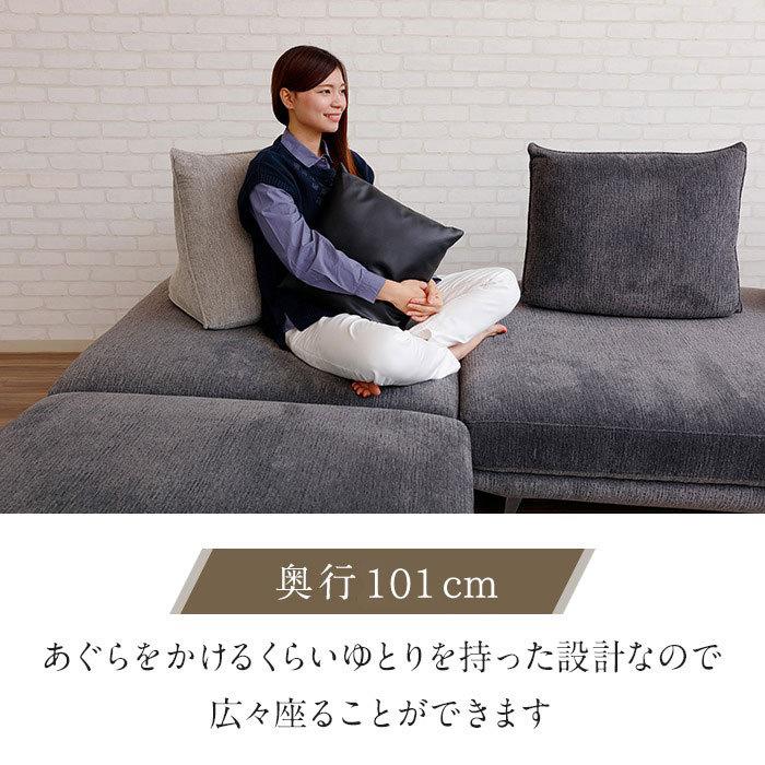 2人掛け ソファ 幅135×奥行75×高さ86cm グレー系 布 ソファー スイート 