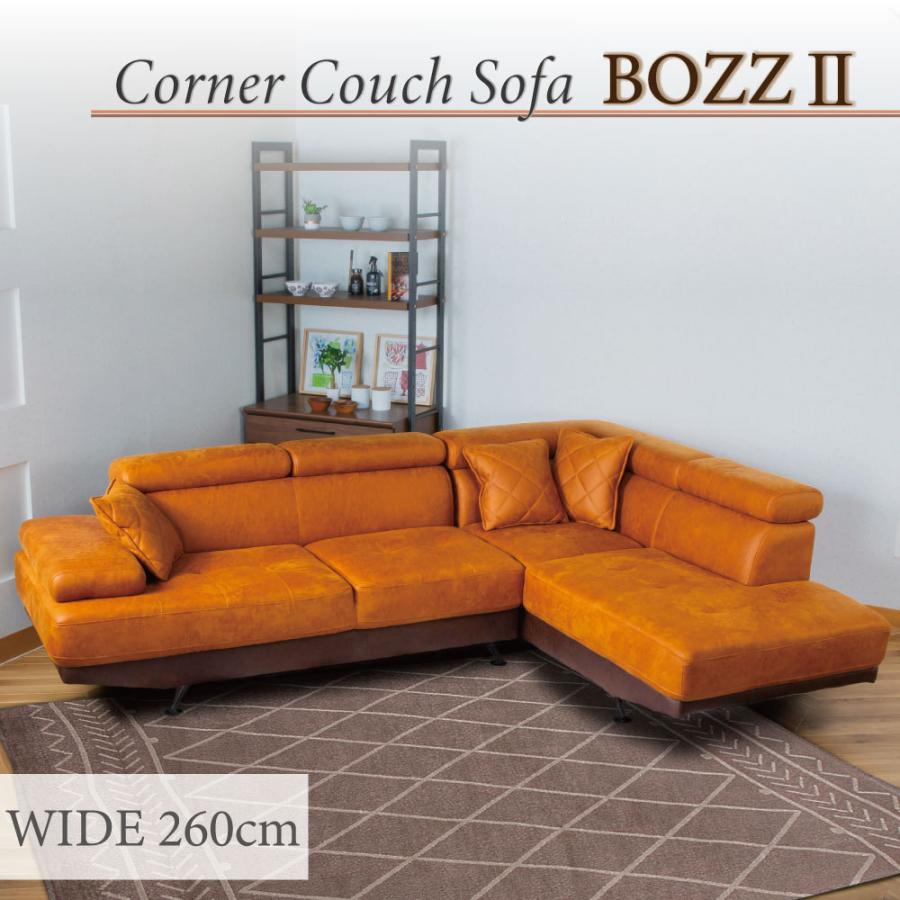 ソファーベッド レザーファブリック キャラメル ソファー