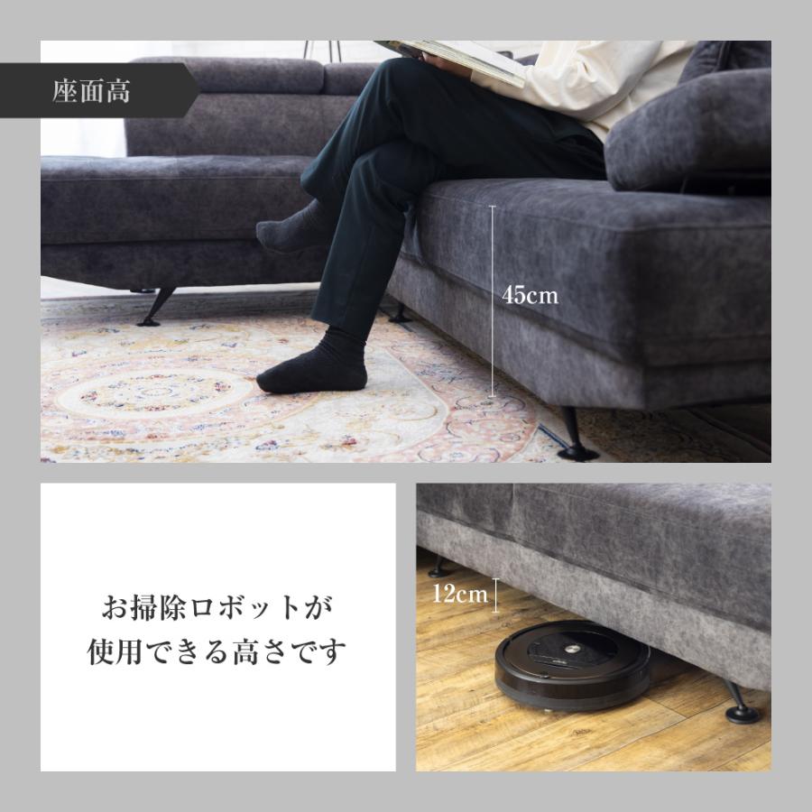 ソファー 送料無料 ファブリック張りカウチソファ シド ソファー 送料無料 ファブリック張りカウチソファ シド