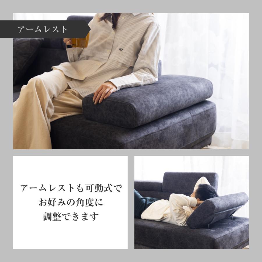 ソファー 送料無料 ファブリック張りカウチソファ シド ソファー 送料無料 ファブリック張りカウチソファ シド