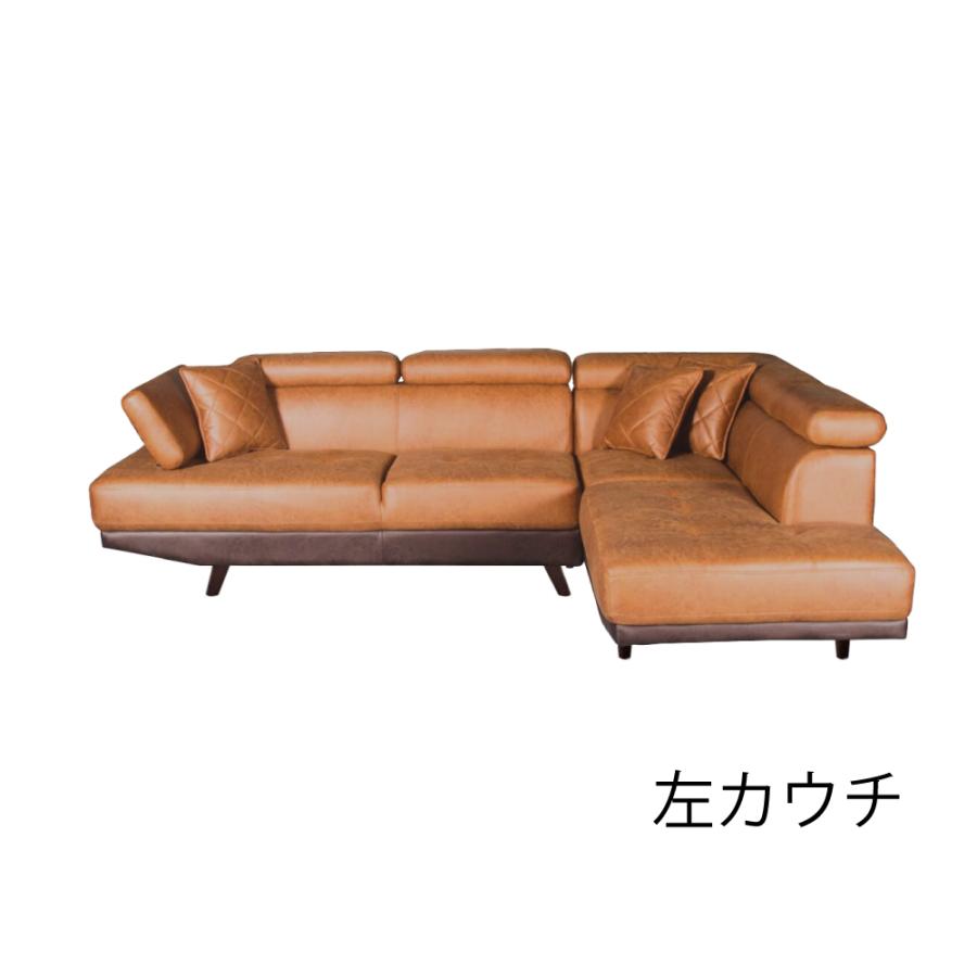 カウチソファ ソファー 送料無料 レザーファブリック張りカウチソファ