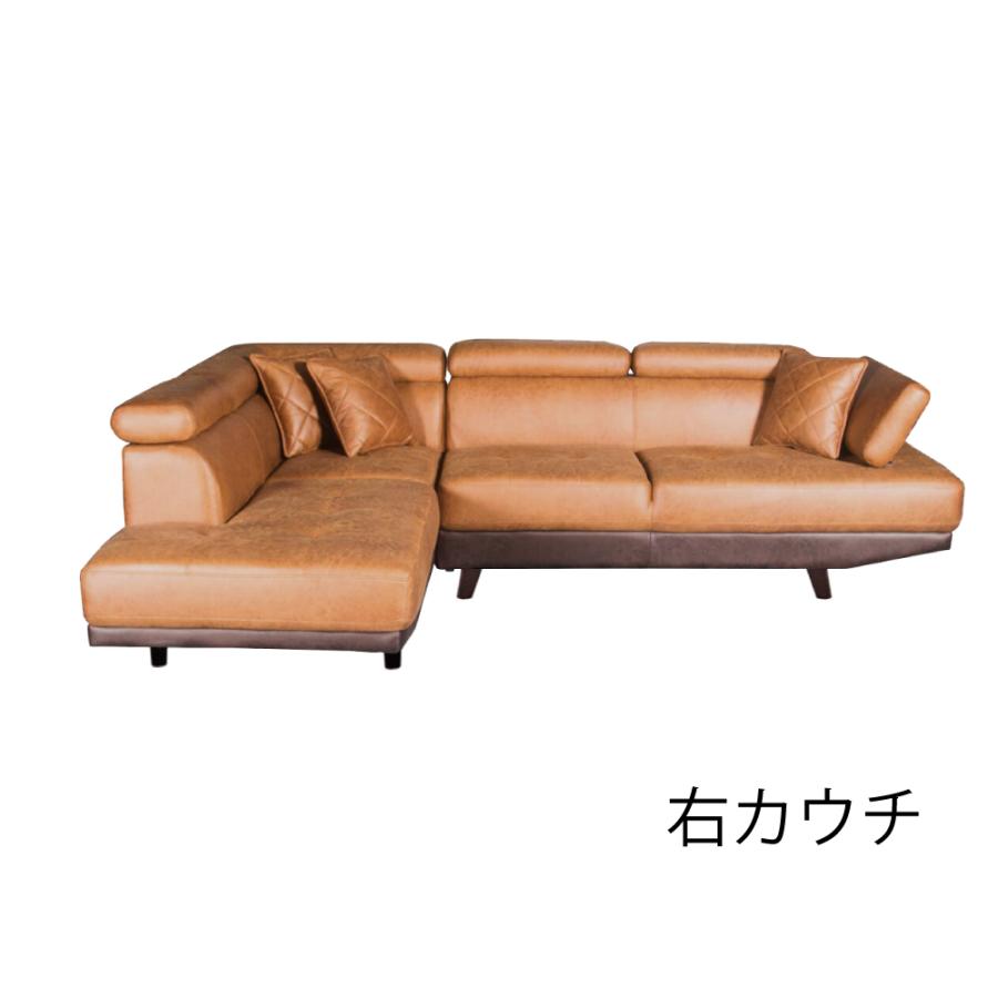 カウチソファ ソファー 送料無料 レザーファブリック張りカウチソファ