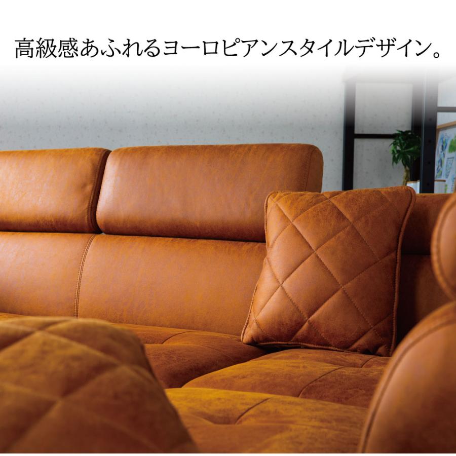 カウチソファ ソファー 送料無料 レザーファブリック張りカウチソファ
