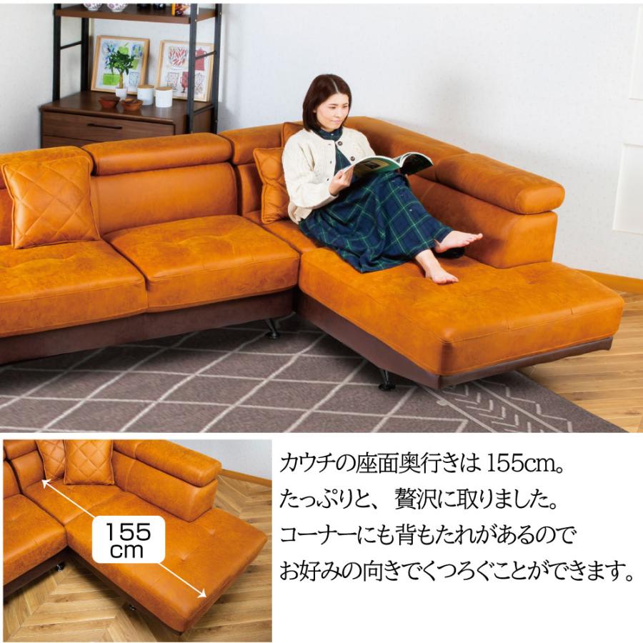 カウチソファ ソファー 送料無料 レザーファブリック張りカウチソファ
