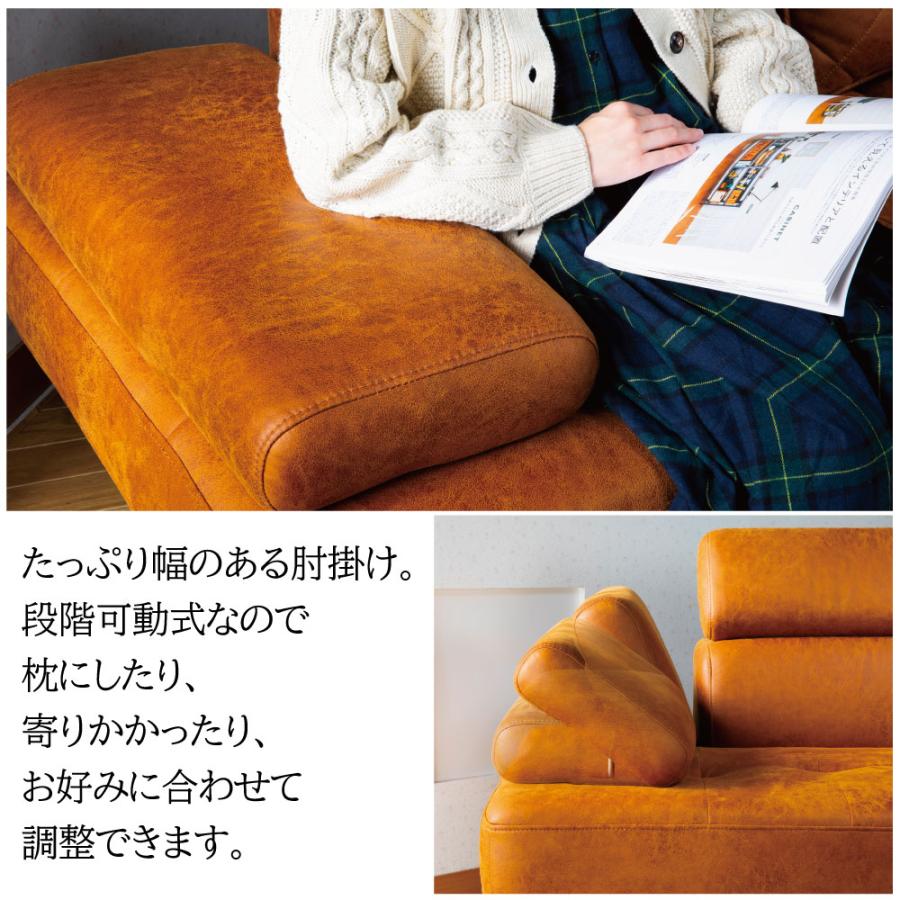 カウチソファ ソファー 送料無料 レザーファブリック張りカウチソファ