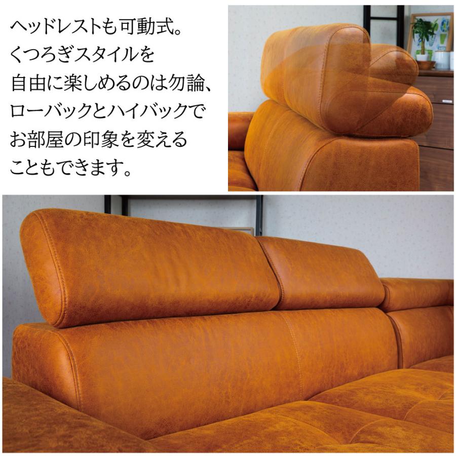 カウチソファ ソファー 送料無料 レザーファブリック張りカウチソファ