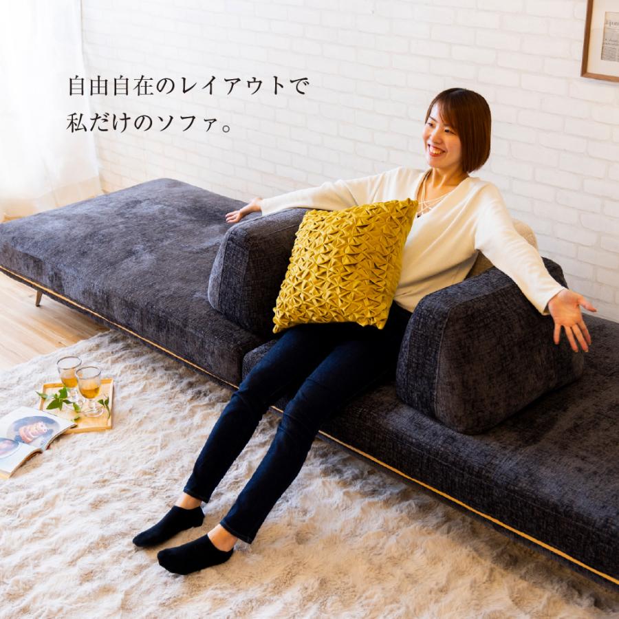 パノラマ24 背もたれクッション 布張り 大きい ずっしり 床置き モダン 背もたれ単品 スイデコ スイートデコレーション