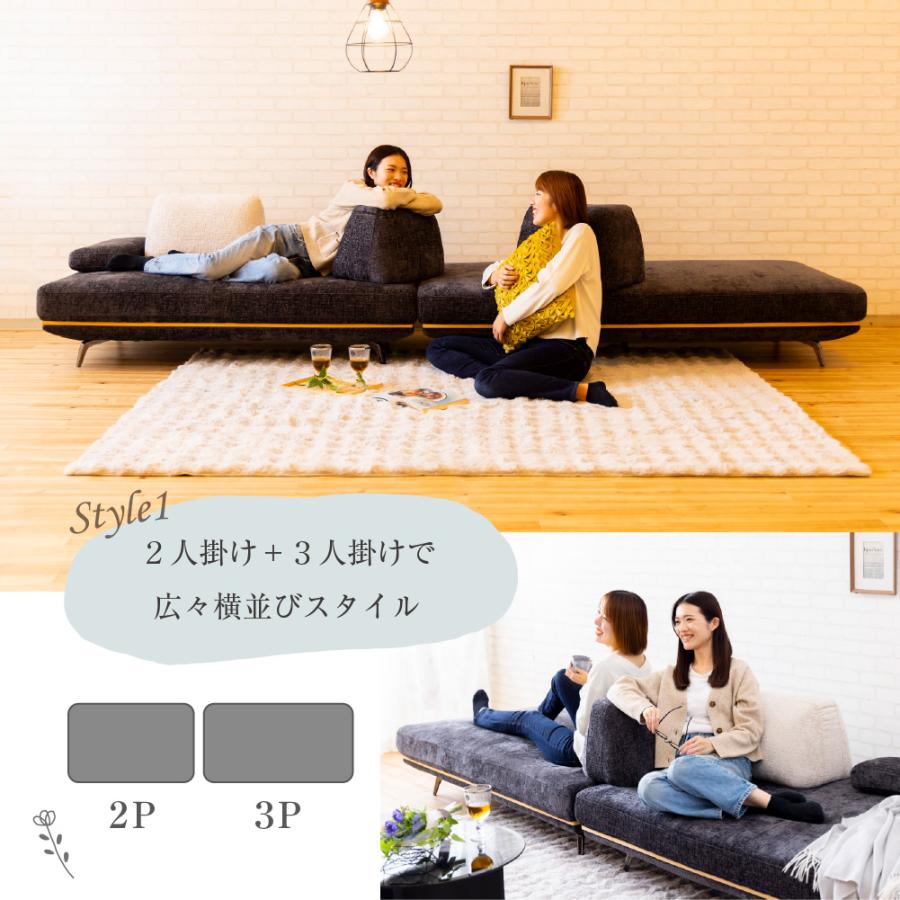 パノラマ24 背もたれクッション 布張り 大きい ずっしり 床置き モダン 背もたれ単品 スイデコ スイートデコレーション