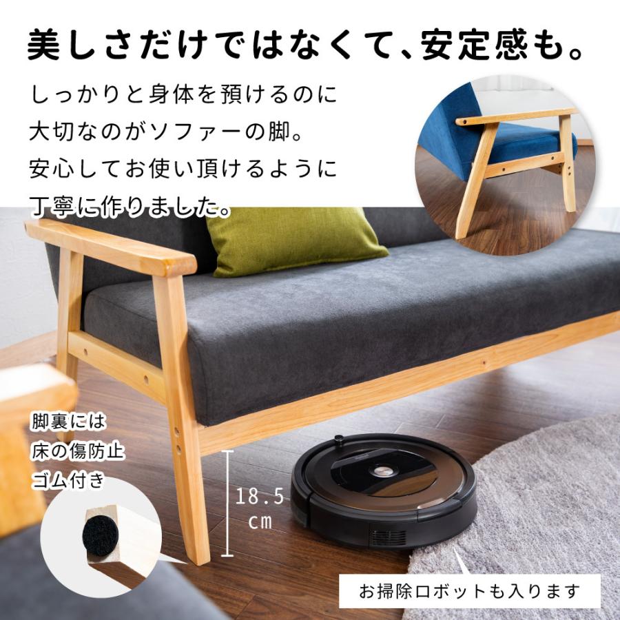 ソファ3点セット イタリア バロッコブルー ガラステーブル モダン fanrico_vdn-lanit-t-1p-2p