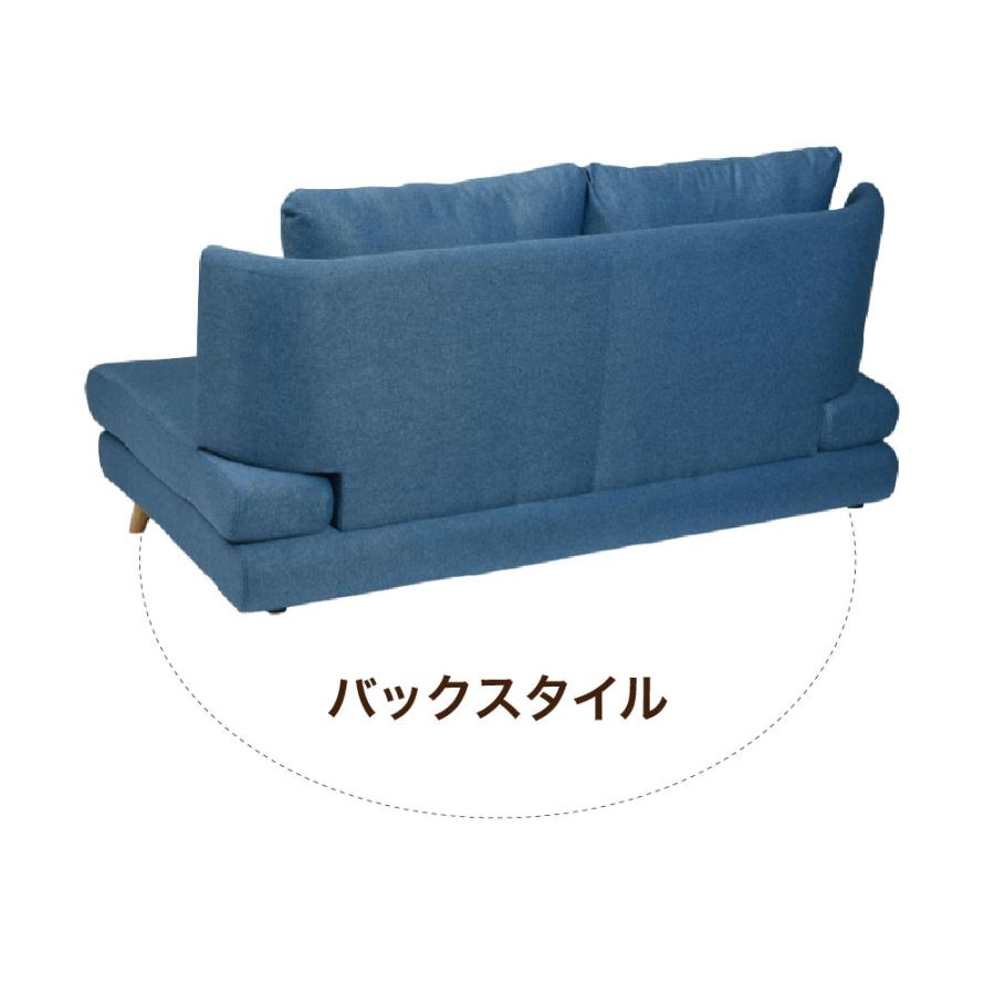 3人掛けソファ ヒロッチ2 お取り寄せ品 激安通販 オンラインショップ