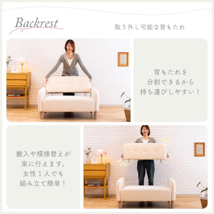 1人掛けソファ　ホワイト　在庫2脚 ソファ 2人掛けソファソファー 1人掛け 収納付き コンパクト 幅