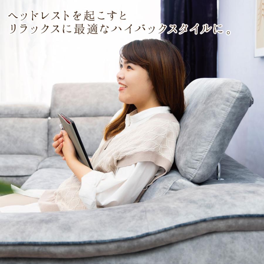布張り 電動リクライニングコーナーソファ DIOディオ ファブリック