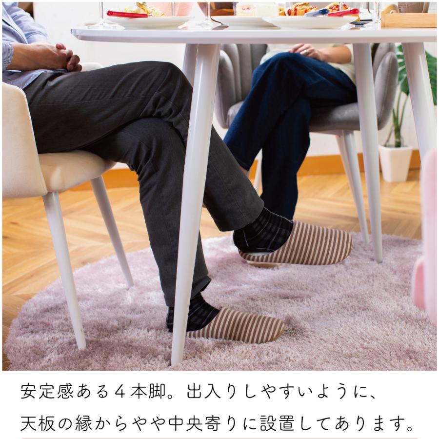 ダイニング5点セット 円形 110cm 送料無料 テーブル チェア 食卓 ホワイト 4人用 ロマンティック エレガント Holtホルト チェアピンク8月上旬入荷予定 111 114 c スイデコyahoo 店 通販 Yahoo ショッピング