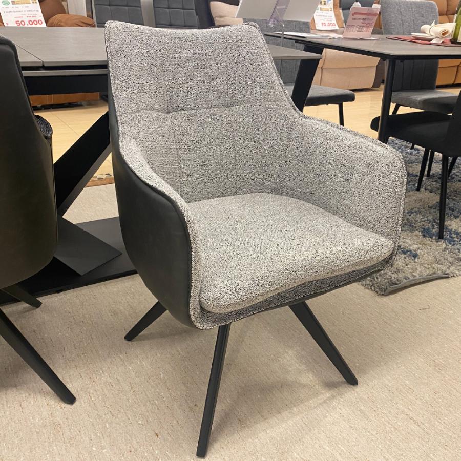 インフィニティ ダイニングチェア ライトグレー/ブラック お取り寄せ品