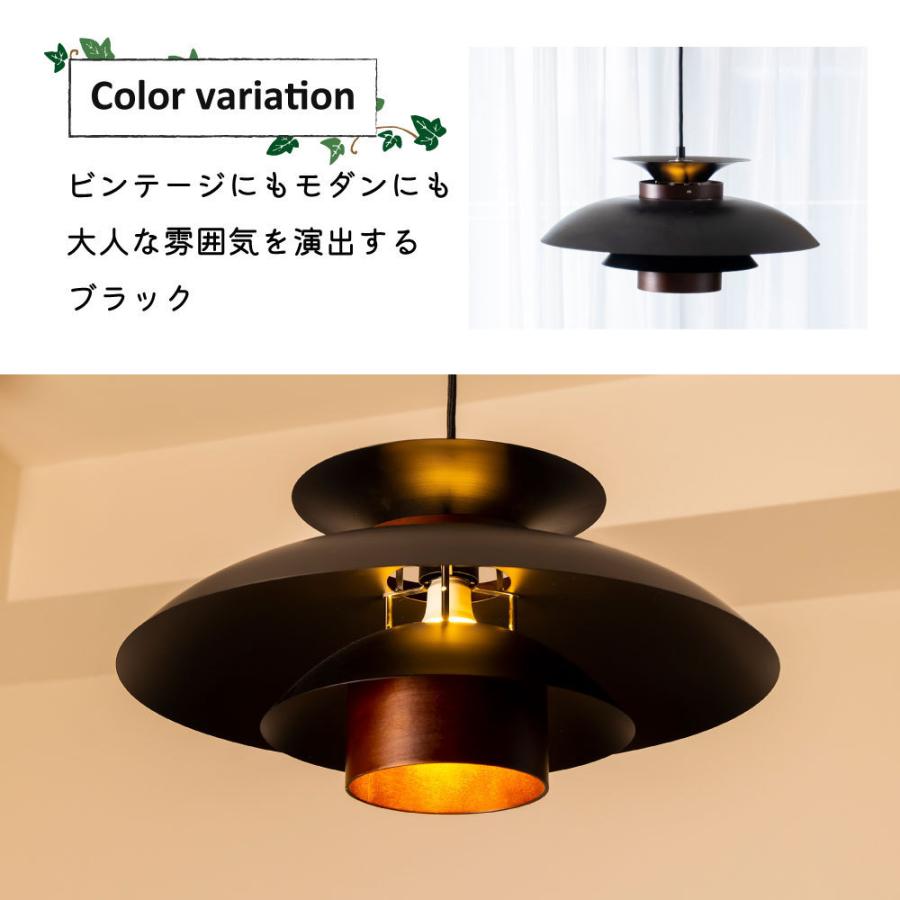 ハル ペンダントライト ホワイト ブラック 送料無料 スイデコ スイート