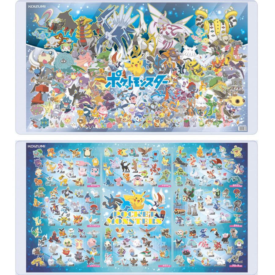 ウェイター 名誉 ペダル 勉強 机 マット ポケモン Feste Jp