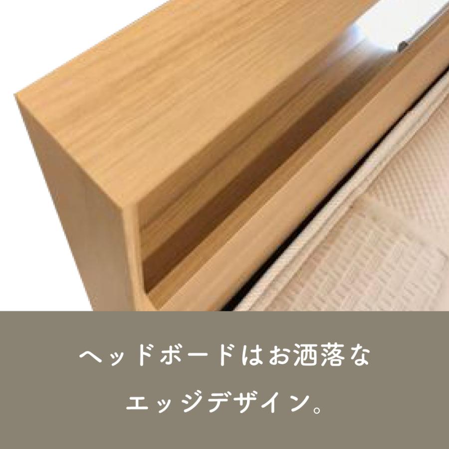 シングルベッド 幅98×奥202.5×高85㎝ 2つ収納付き エナメル 引き出し マットレス（スイートデコレーション） ホワイト ベット 家具 札幌 厚別店 シングルベッドフレーム エターナル ナチュラル ブラウン マットレス