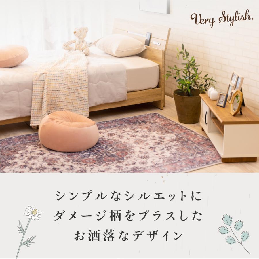 ベッドフレーム 送料無料 セミダブルベッド クロード スイデコ 