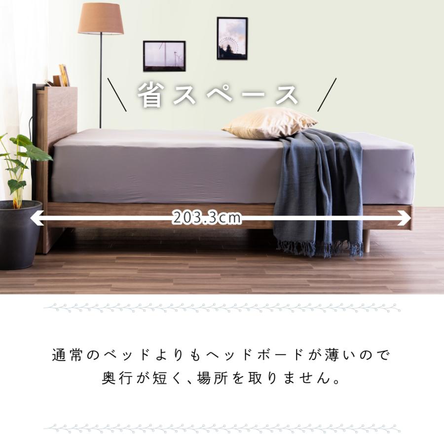 セミダブルベッドフレーム 彫刻装飾付き セミダブルベッドフレーム 彫刻装飾付き ベッドの商品一覧