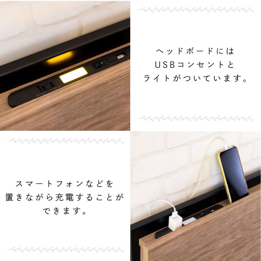 セミダブルベッドフレーム アルタ マットレス別売り スイート