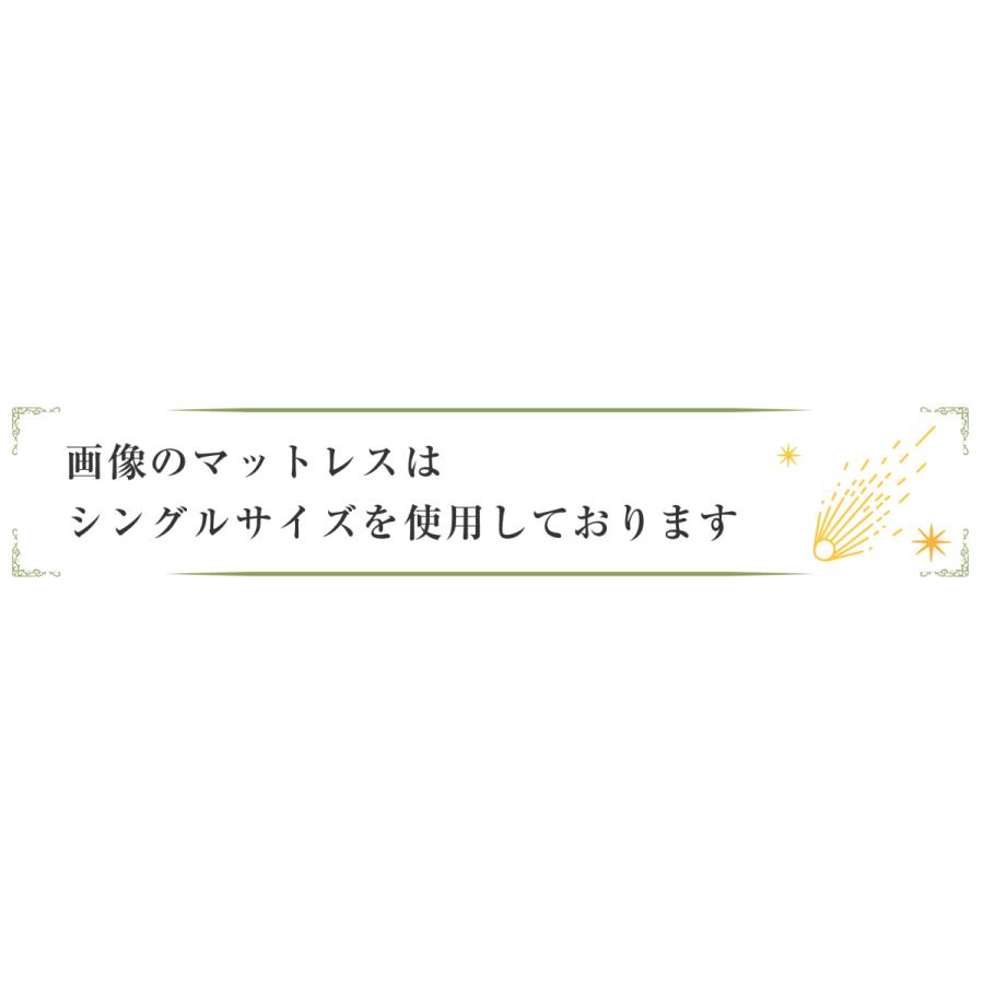 マットレス シングル S 圧縮マットレス 送料無料 H-CR166B ワンダー 