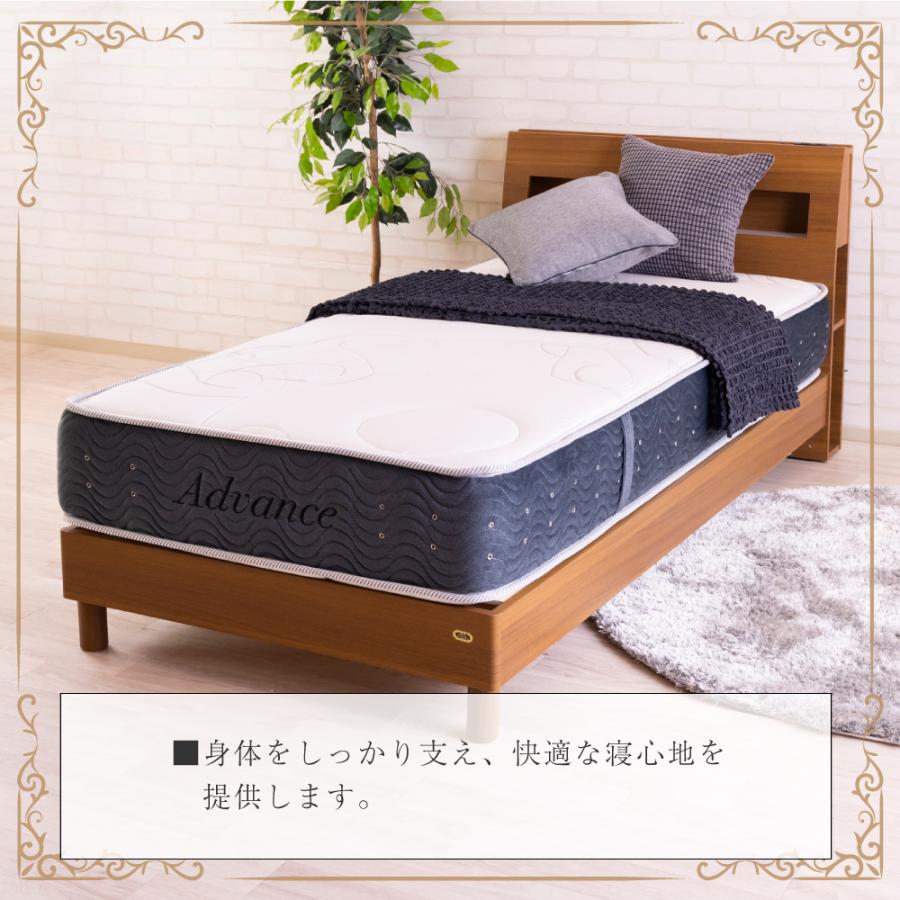 ★11時間以内発送★美品 セミダブルマットレス ADVANCE-B スイートデコレーション 【AAA9330088520】(33832円)