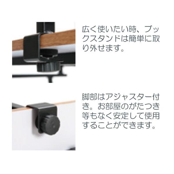 テーブル SMART 120cmワークデスク 94897 送料無料 お取り寄せ品 EE 
