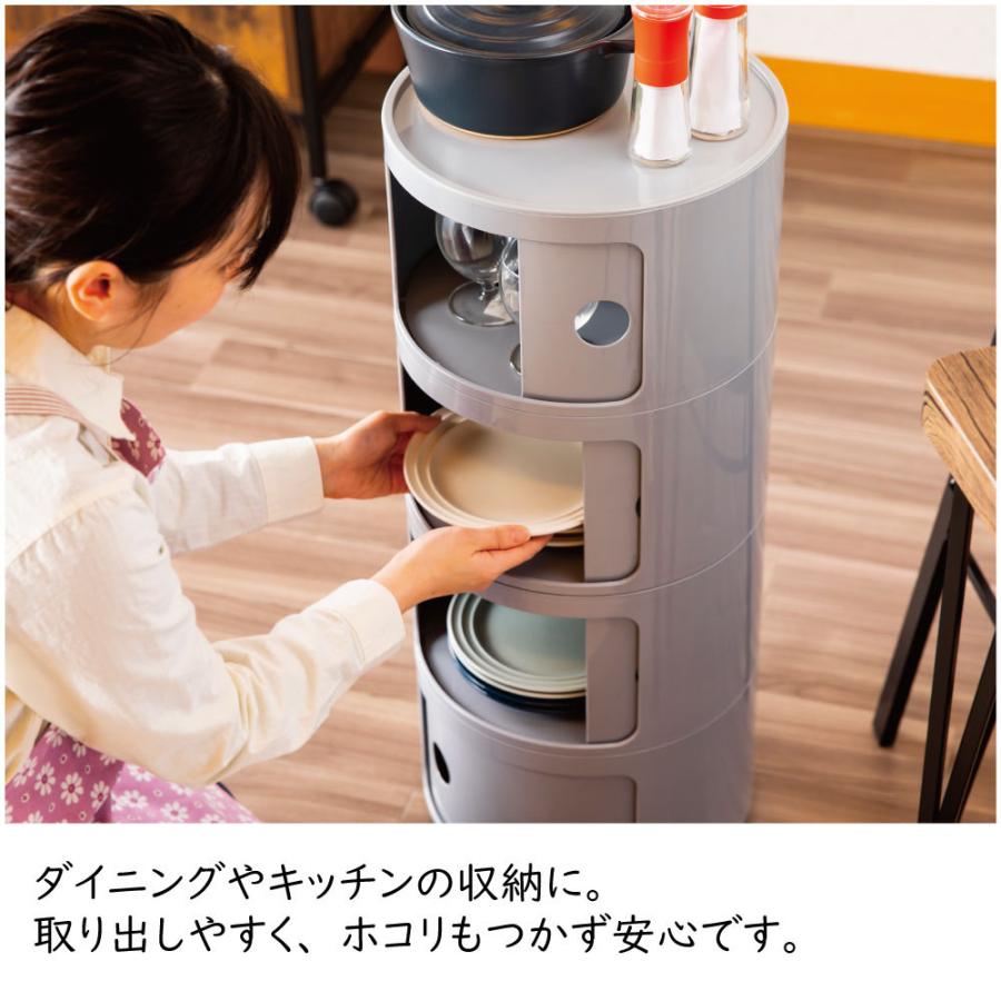 収納 ラウンドチェスト3段 送料無料 スイデコ スイート 収納 ラウンドチェスト3段 送料無料 スイデコ スイート